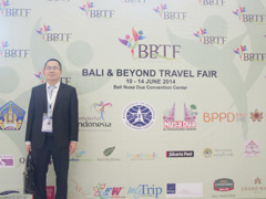 Take a memory at BBTF