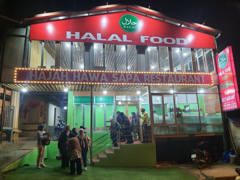 Halal Food Hajah Hawa Sapa Restaurant