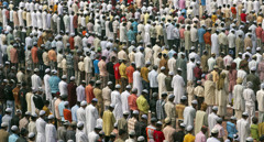 What is Eid ul-Adha?