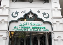 Hanoi Mosque