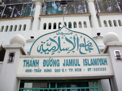 Saigon Mosque